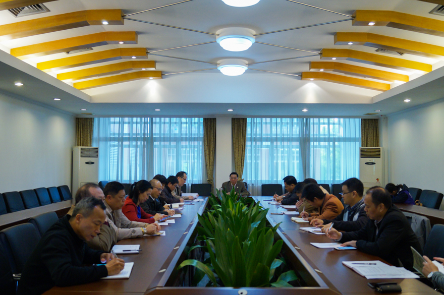 李云明主持会议